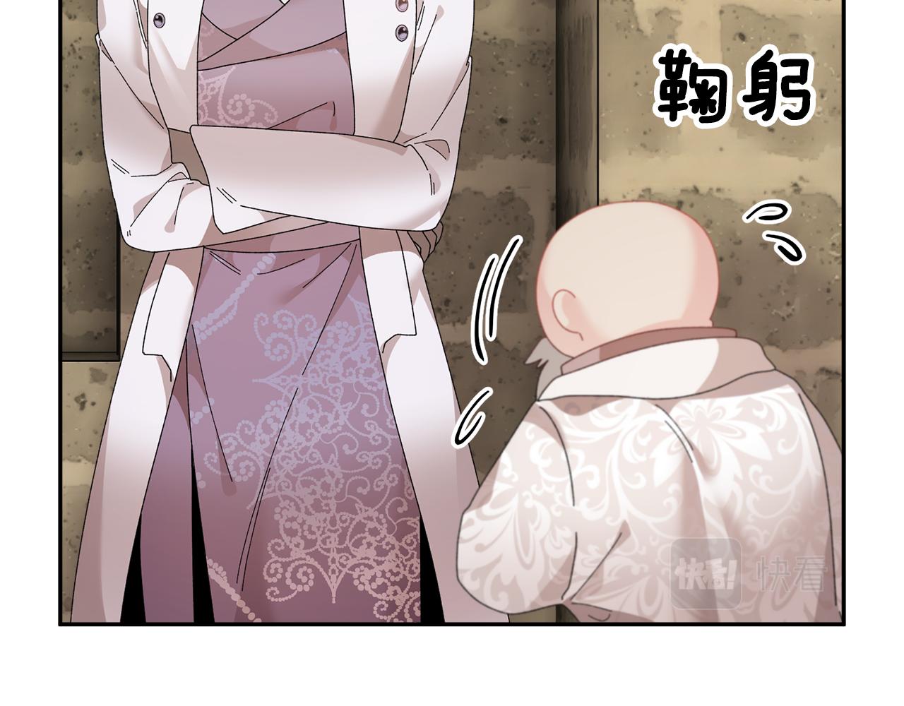 第104话 转移囚禁地83