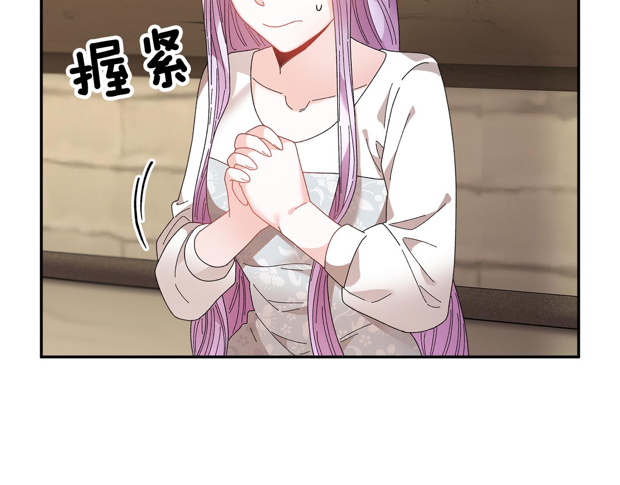 第104话 转移囚禁地92