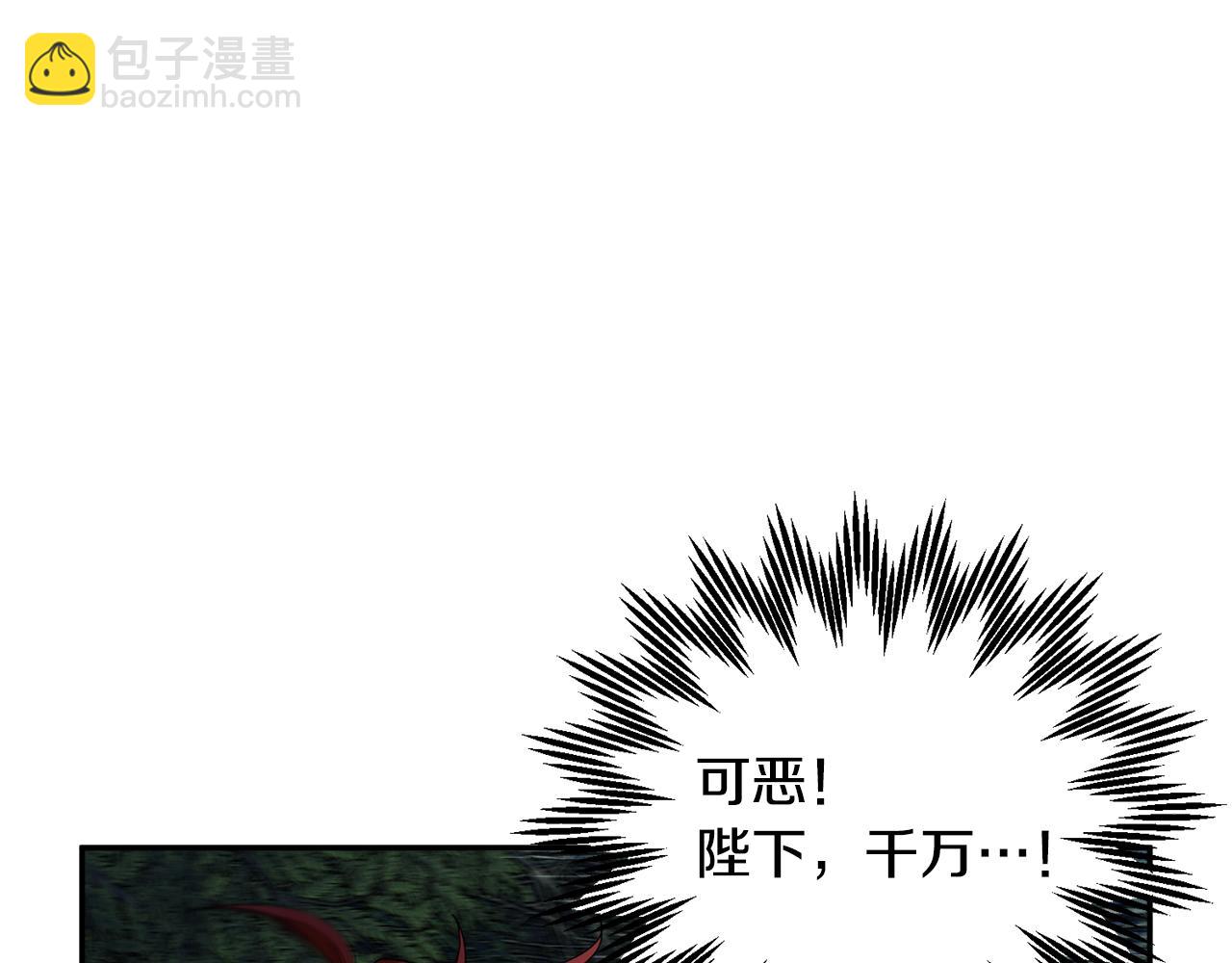 第105话 爆炸101