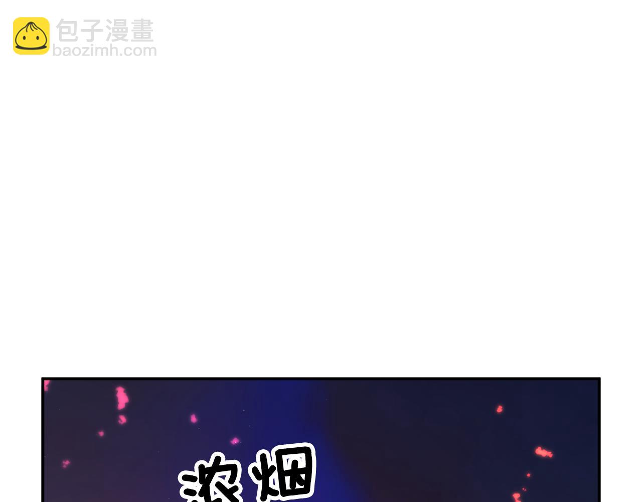 第105话 爆炸114