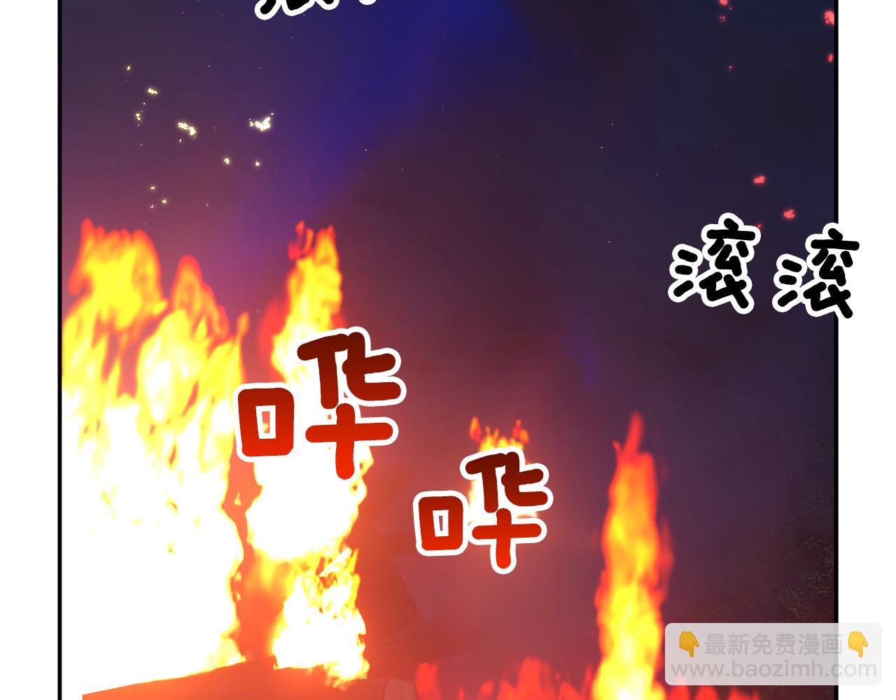 第105话 爆炸115
