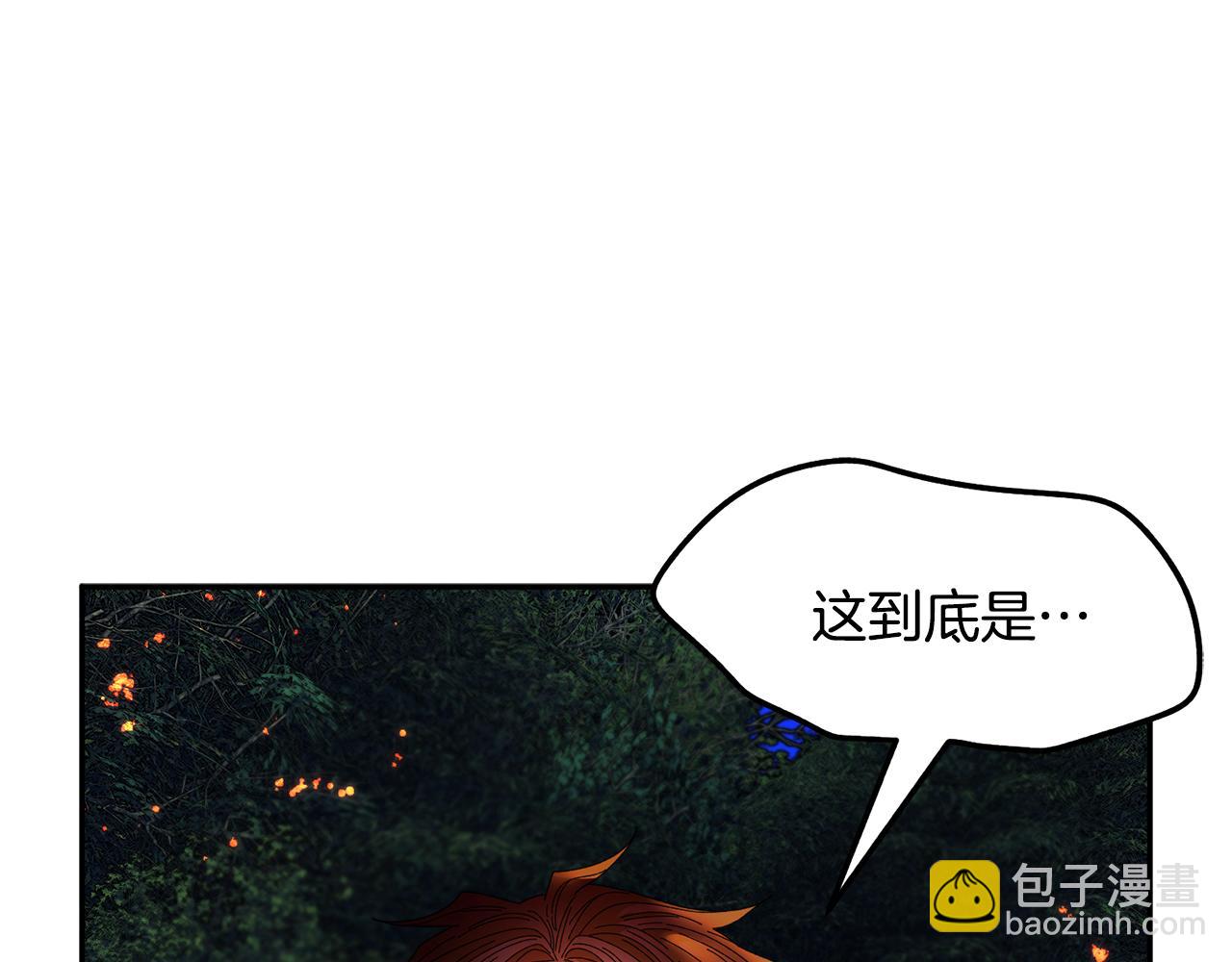 第105话 爆炸117