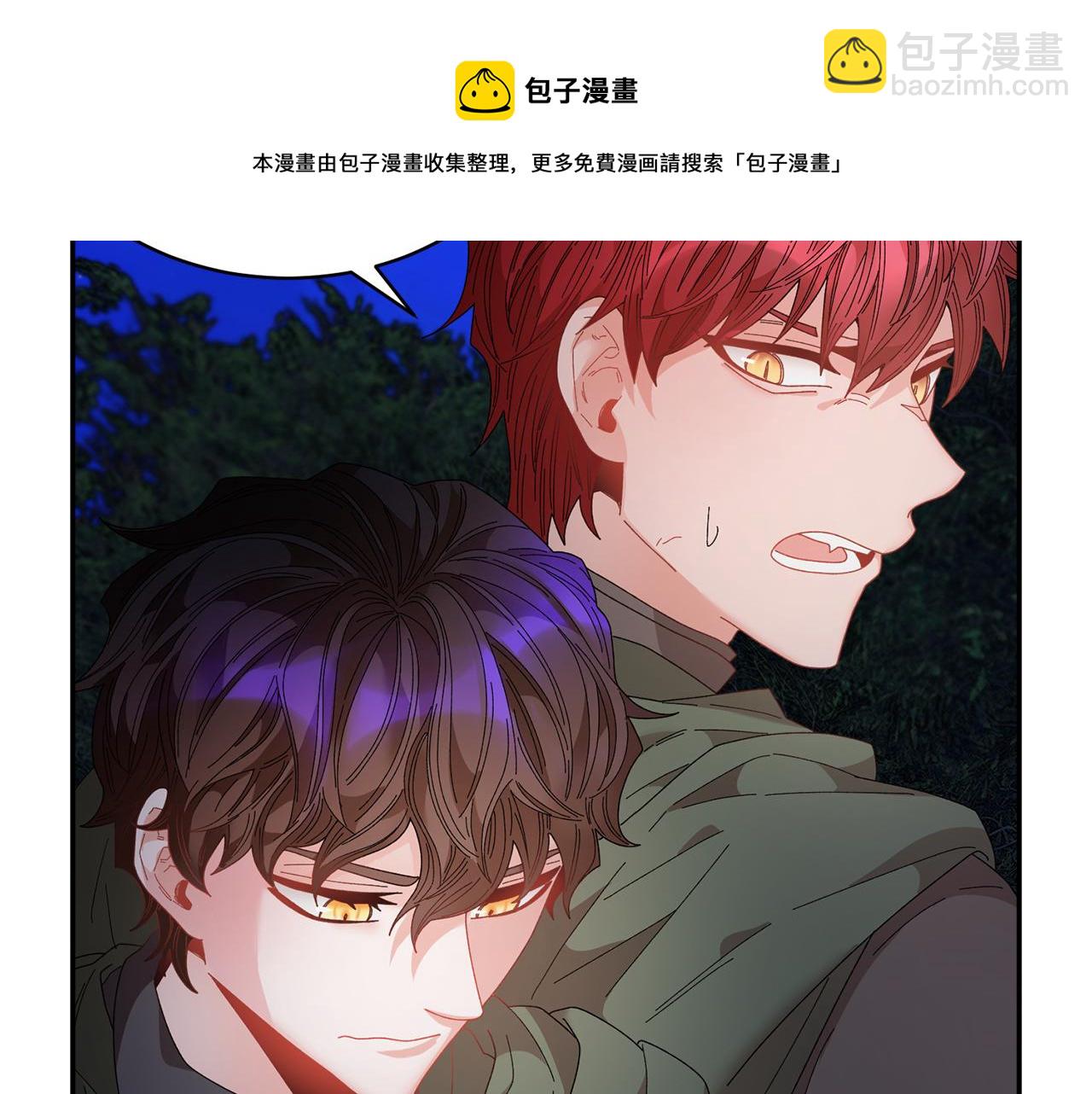 第105话 爆炸12