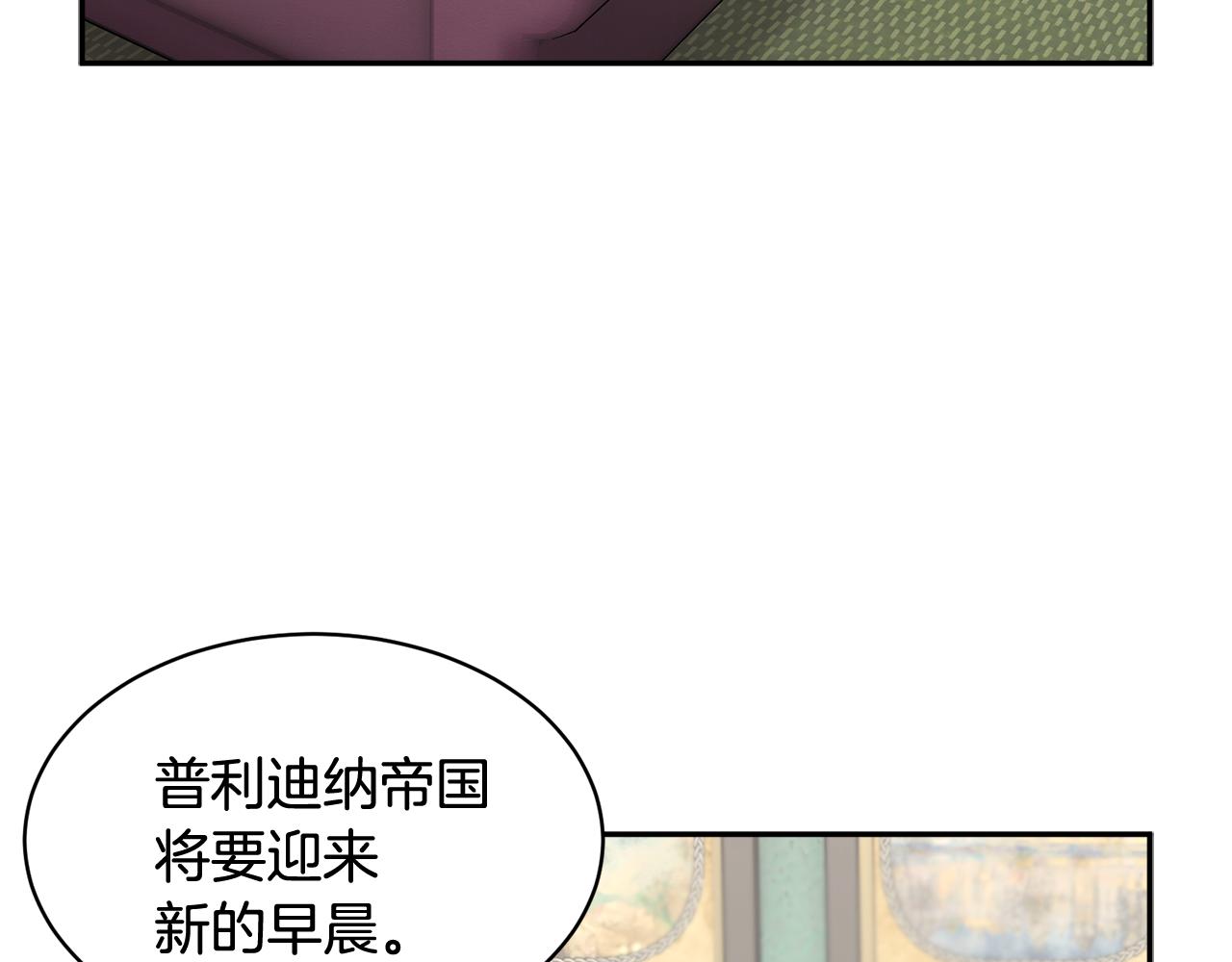第105话 爆炸127