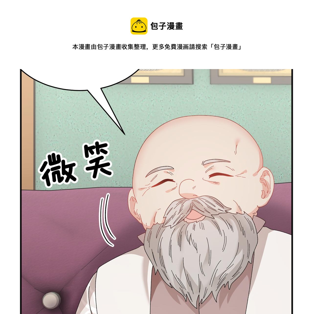 第105话 爆炸128