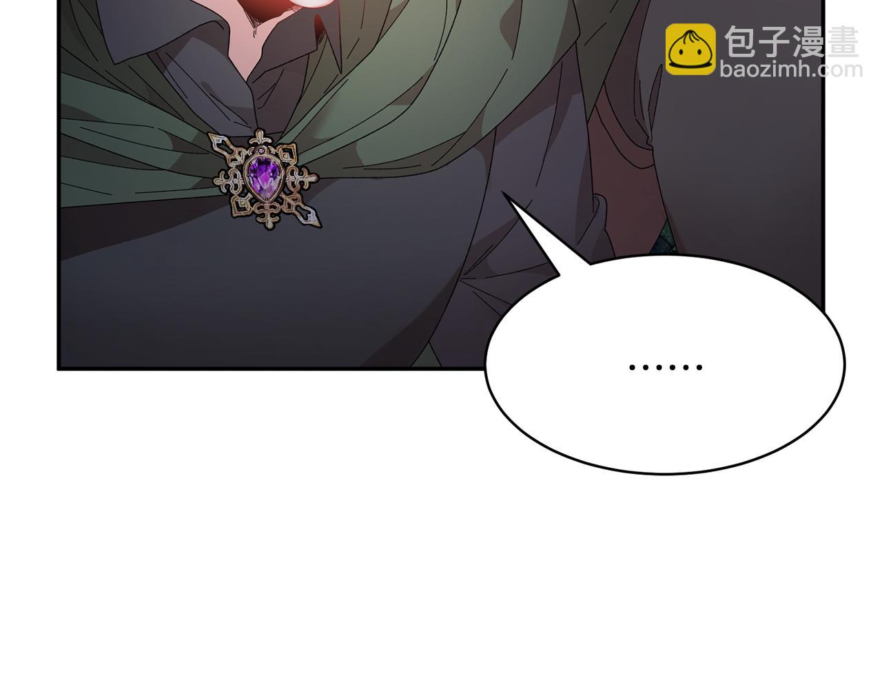 第105话 爆炸13