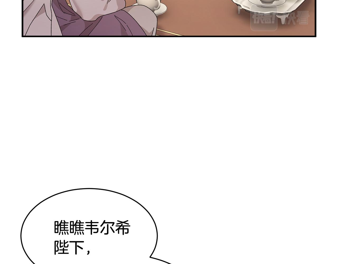 第105话 爆炸134