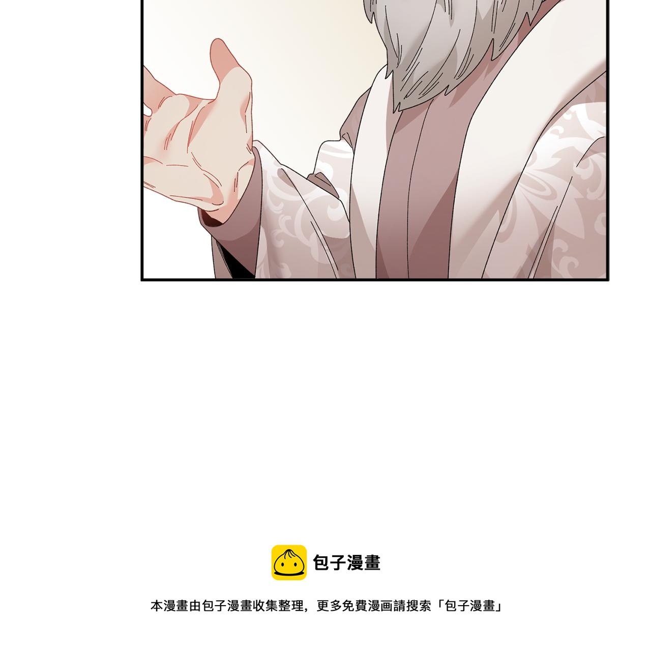 第105话 爆炸136