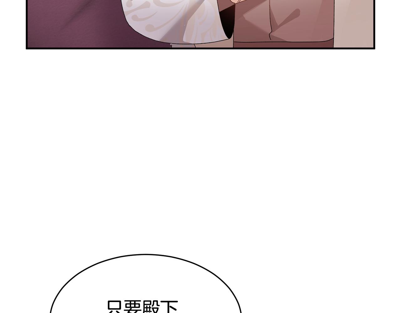 第105话 爆炸142