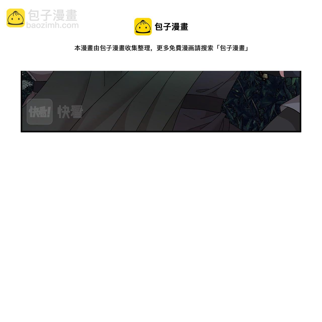 第105话 爆炸16
