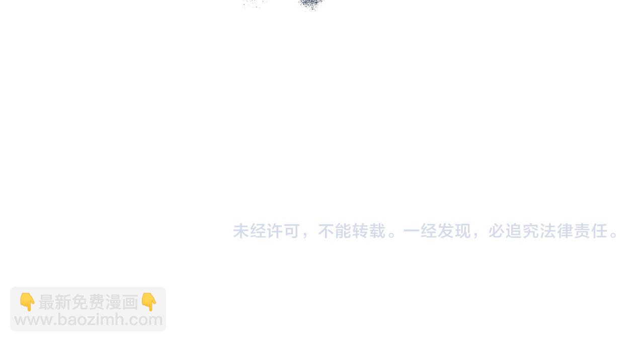 第105话 爆炸169