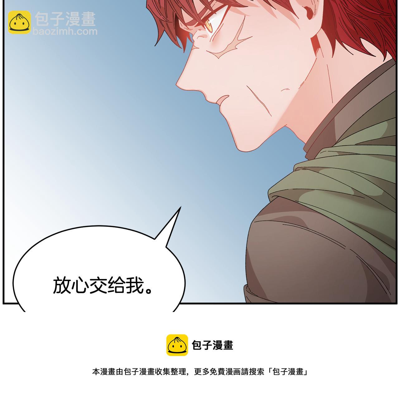 第105话 爆炸20