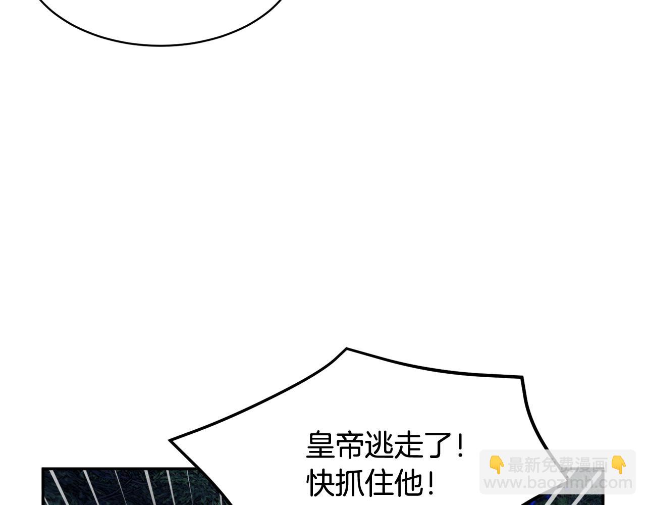 第105话 爆炸21