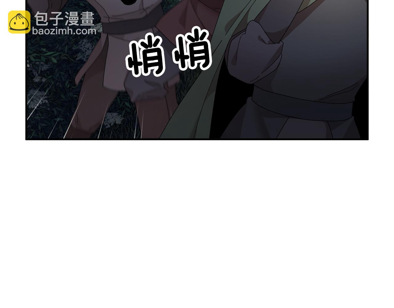 第105话 爆炸23
