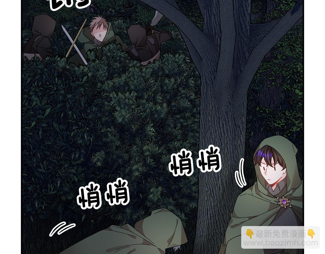 第105话 爆炸29