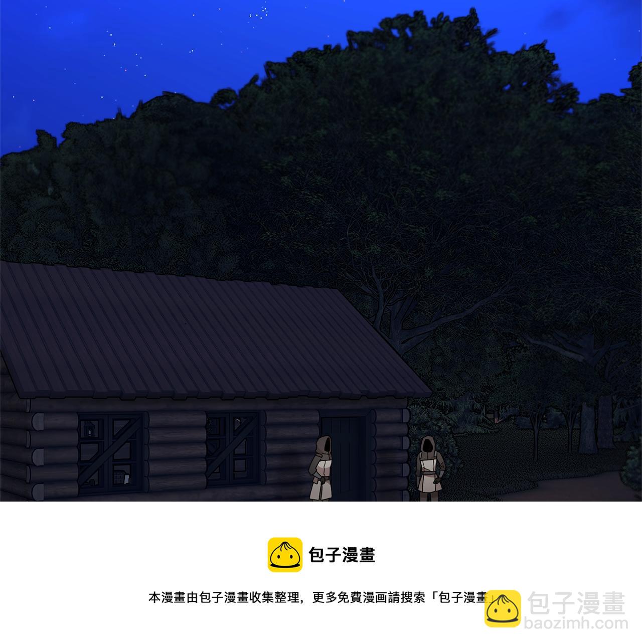 第105话 爆炸32