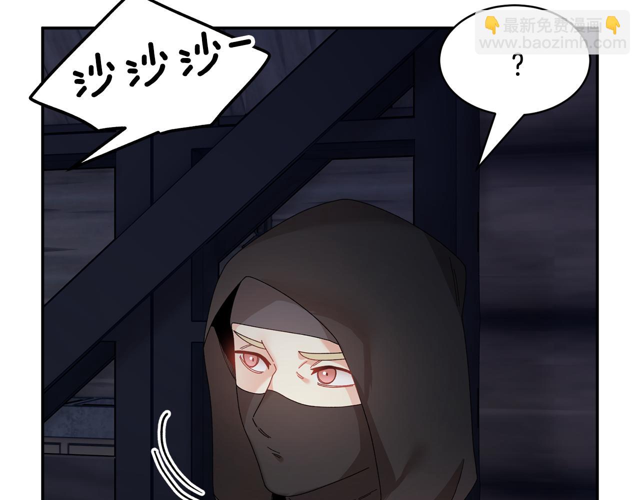 第105话 爆炸34