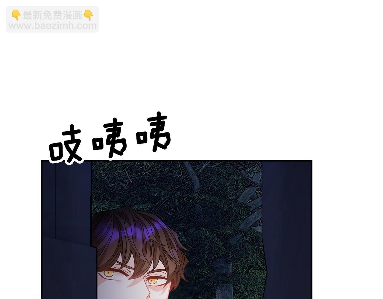 第105话 爆炸45