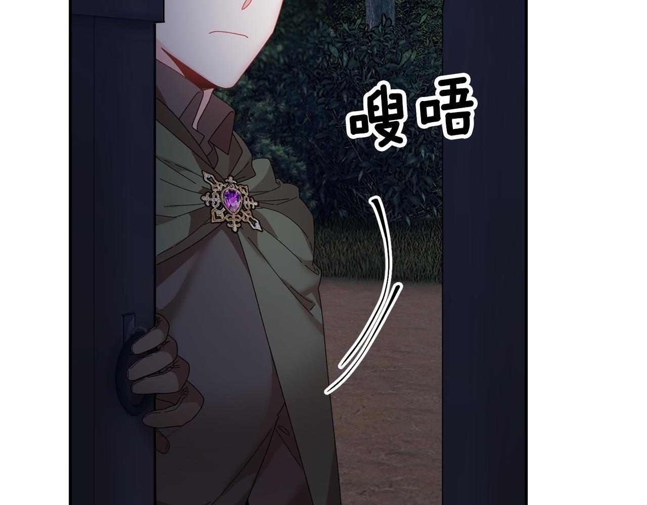 第105话 爆炸46
