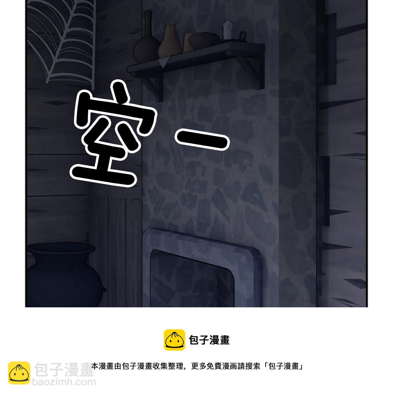 第105话 爆炸48