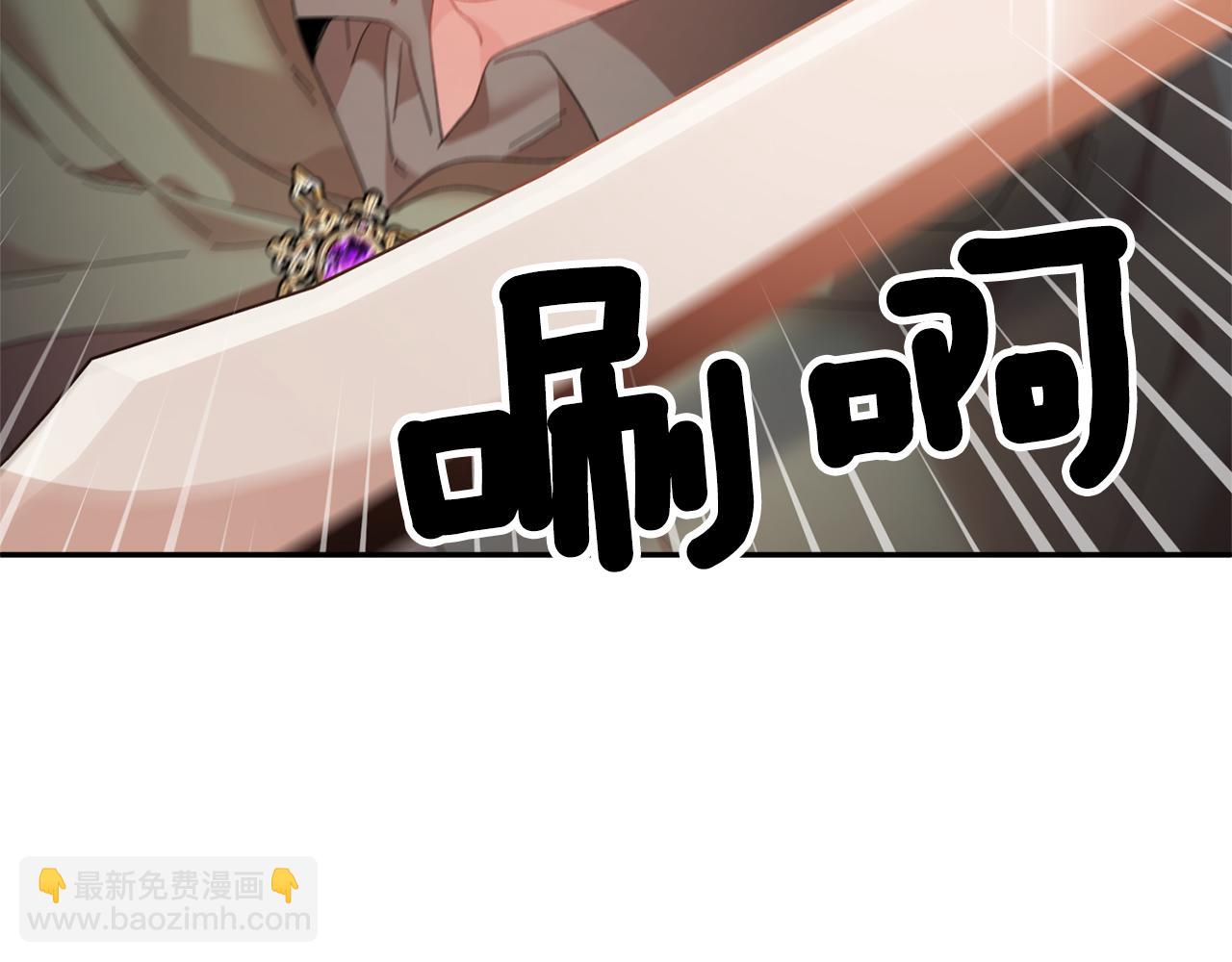 第105话 爆炸5