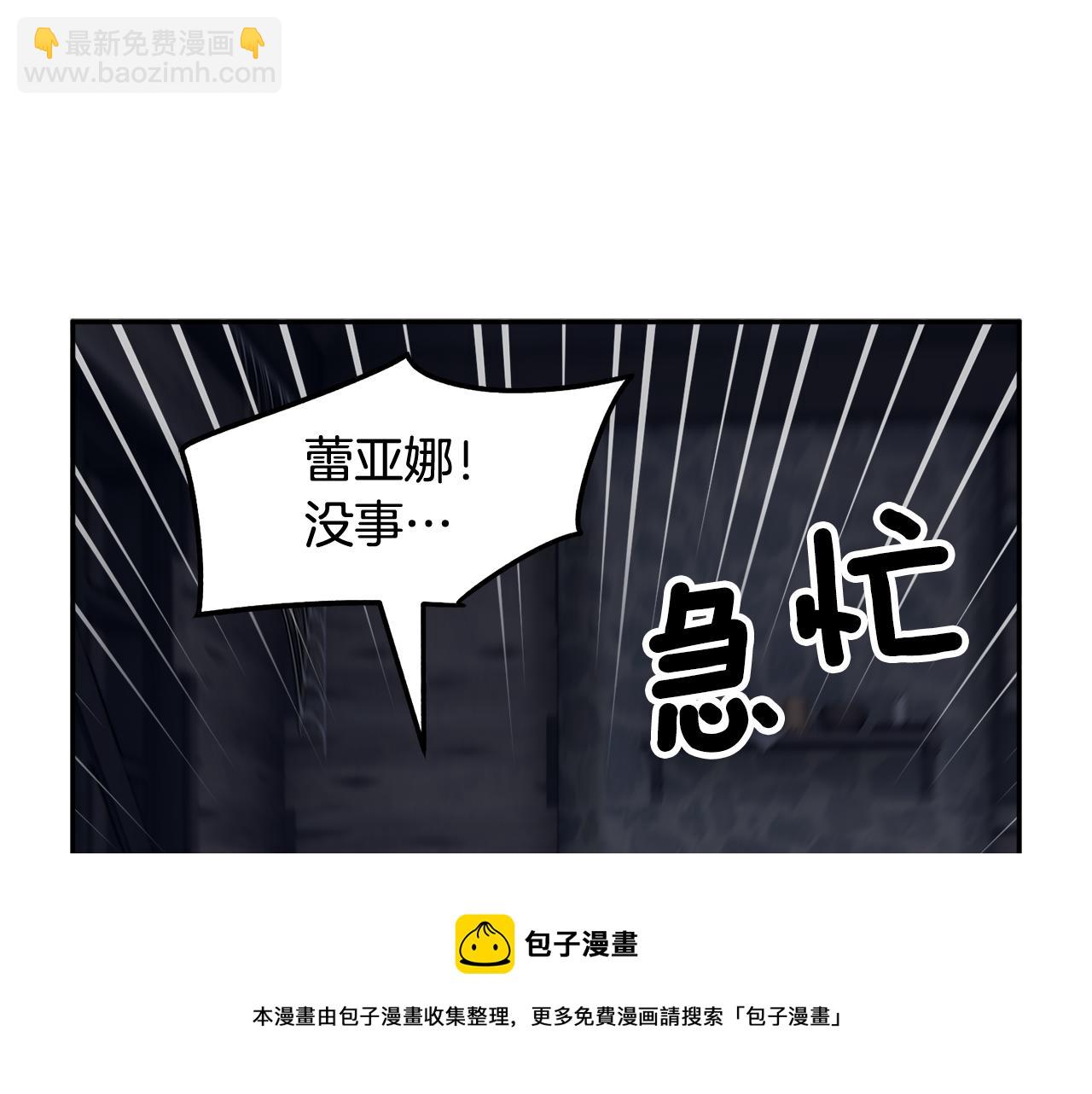 第105话 爆炸56
