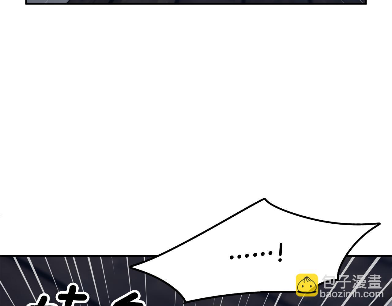 第105话 爆炸58