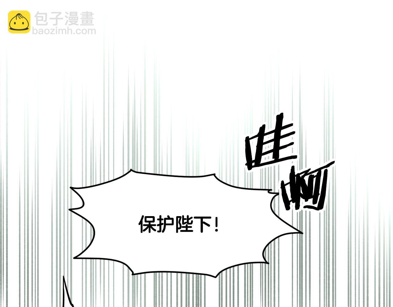 第105话 爆炸6