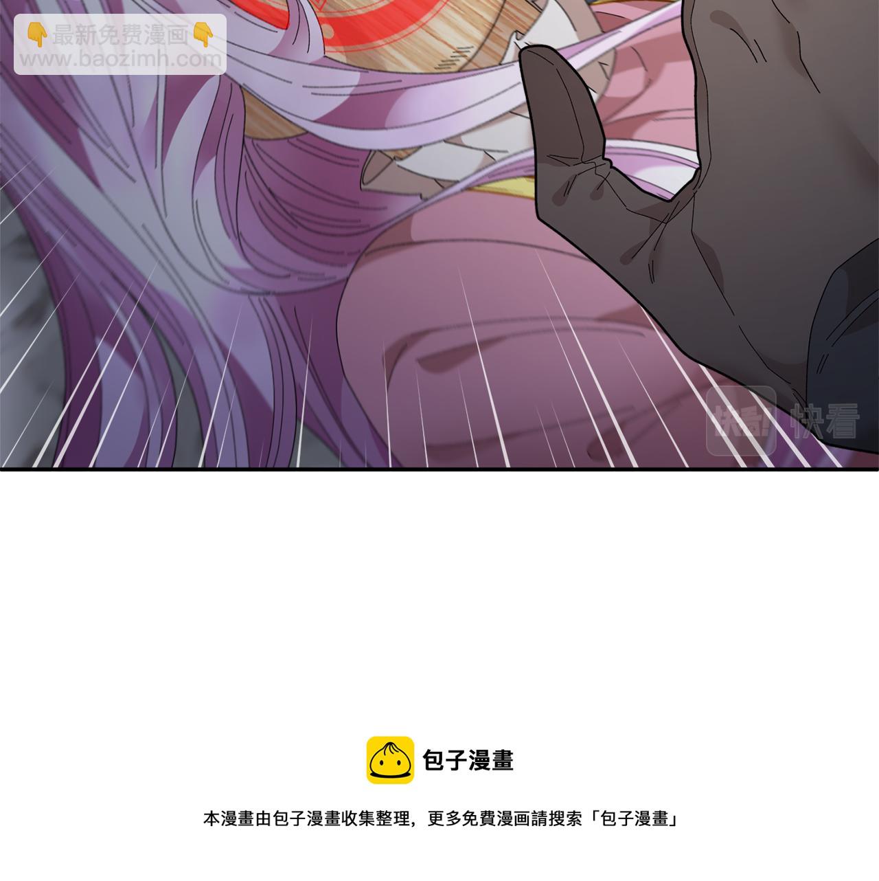 第105话 爆炸60