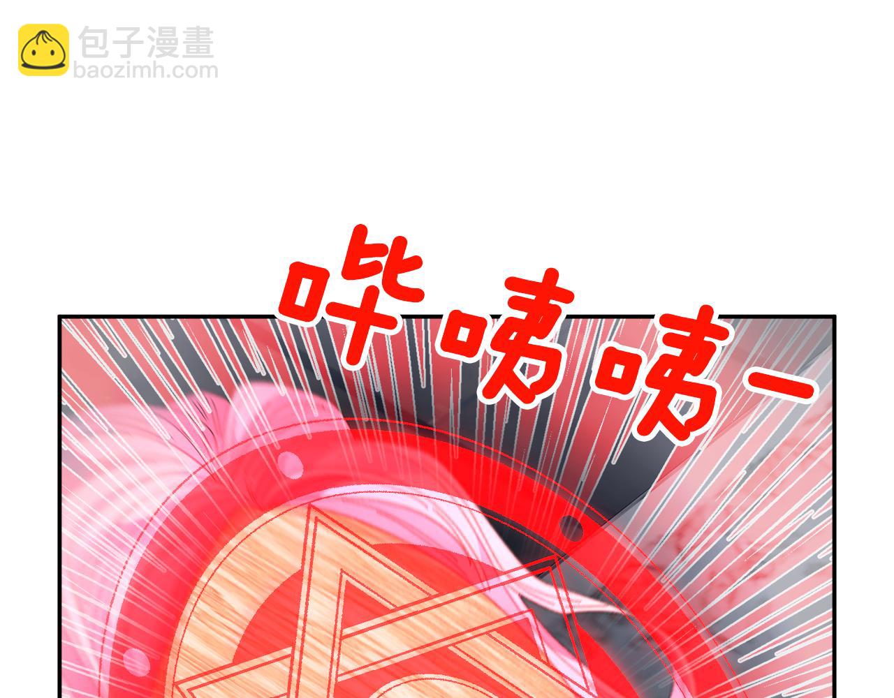 第105话 爆炸61