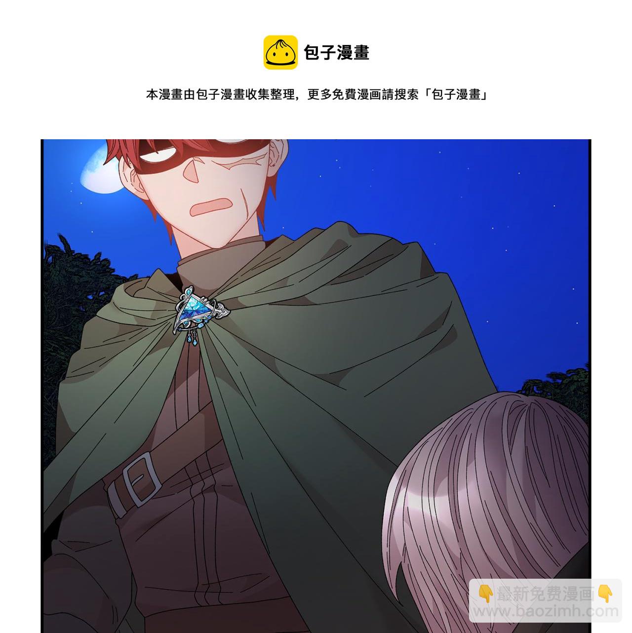 第105话 爆炸72