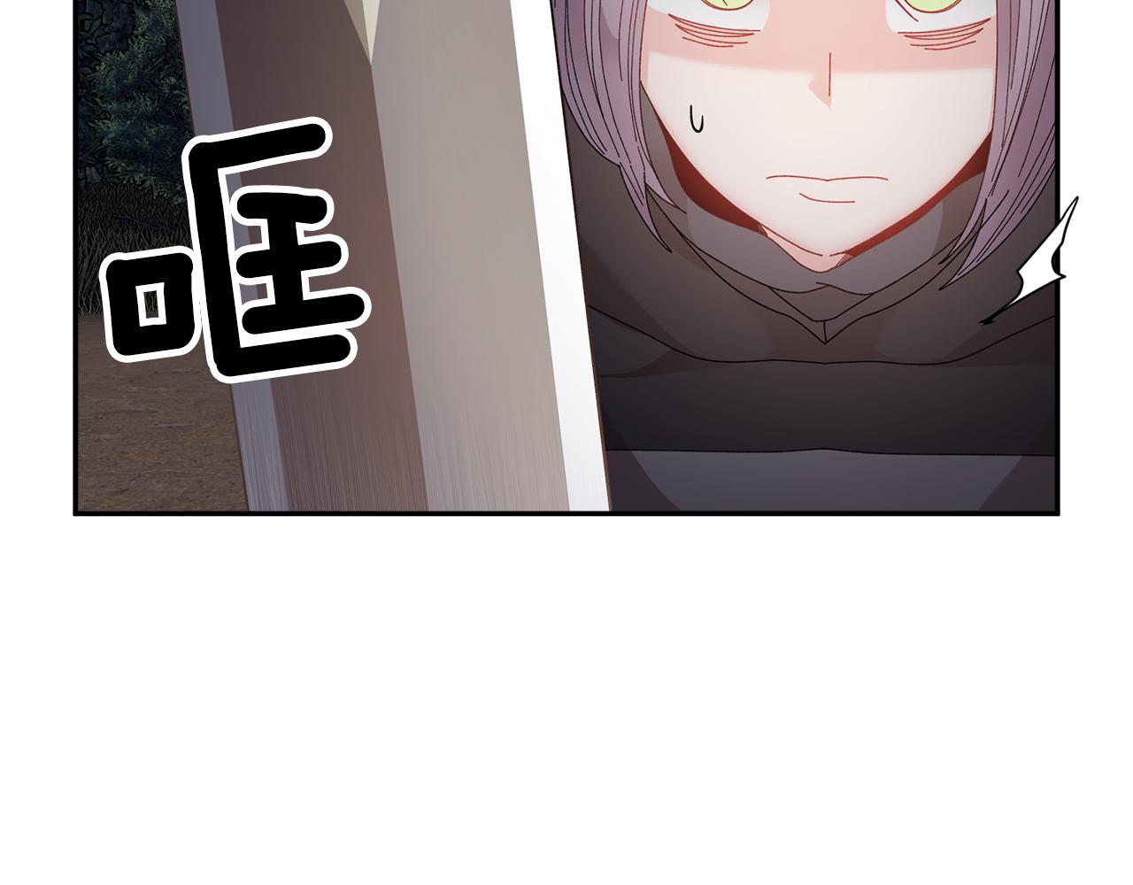 第105话 爆炸75