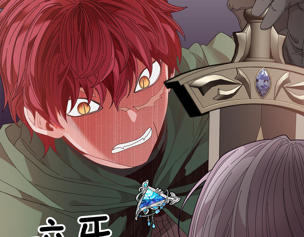 第105话 爆炸77