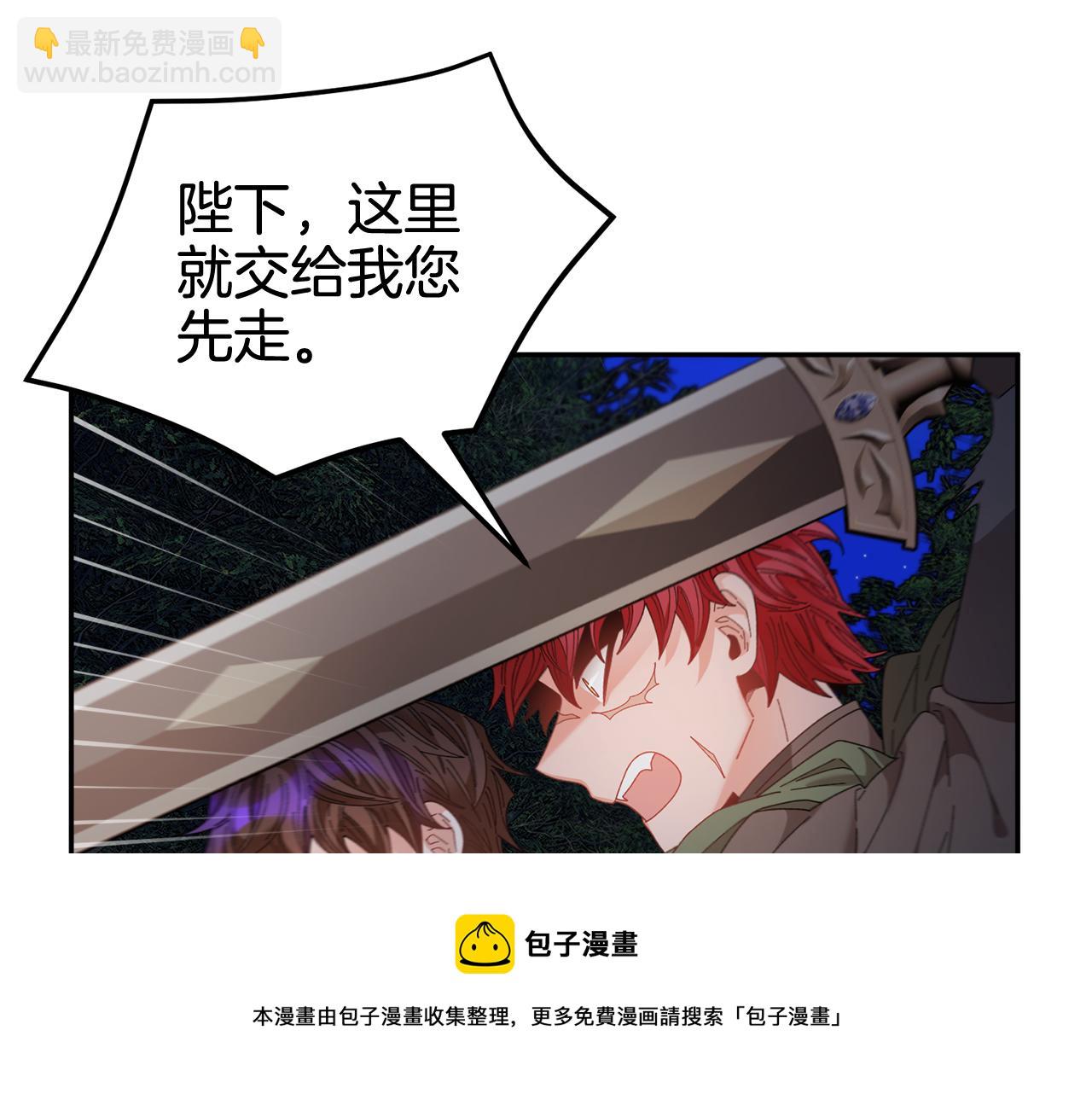 第105话 爆炸8