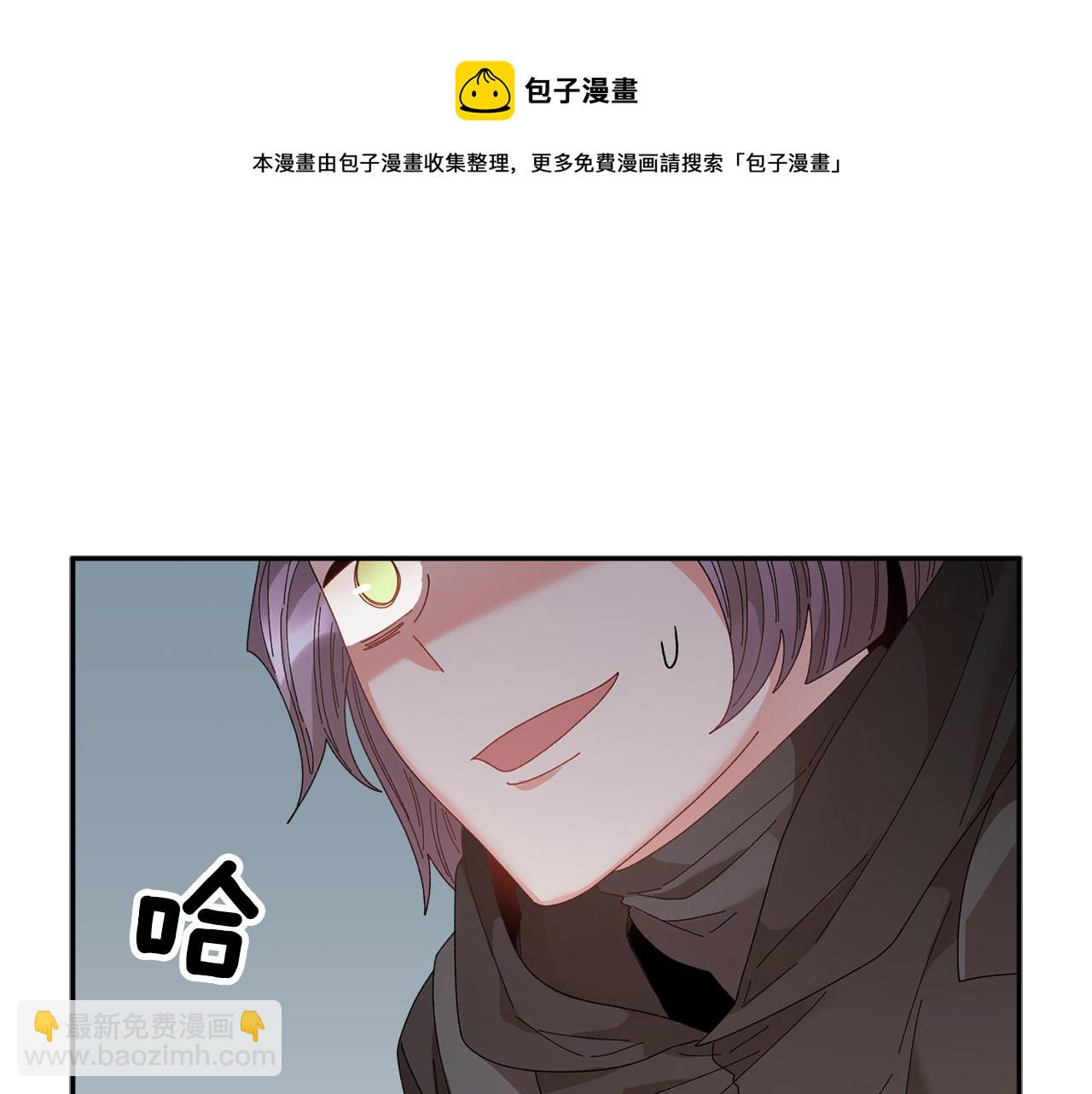 第105话 爆炸80