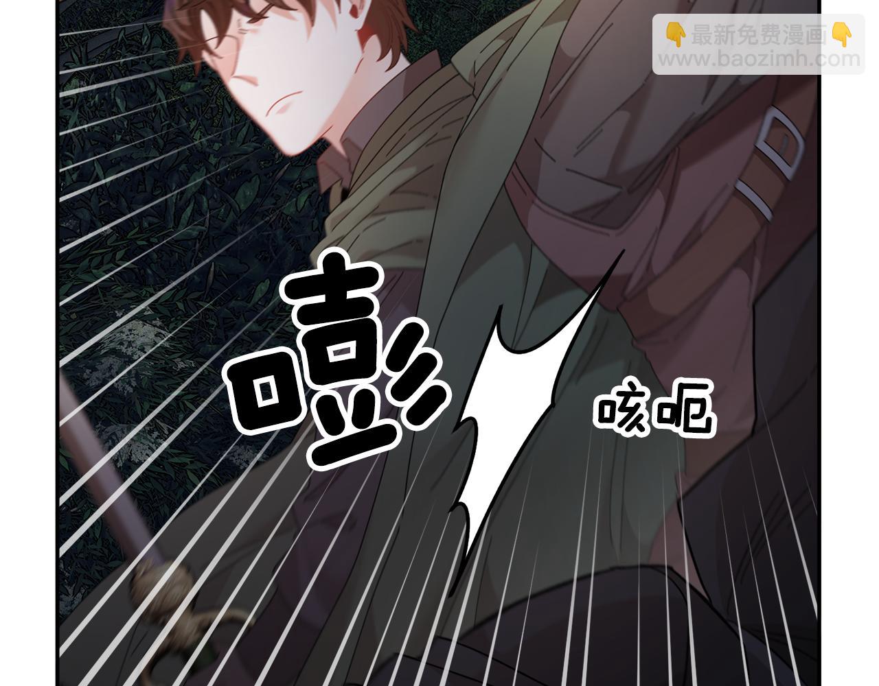第105话 爆炸9