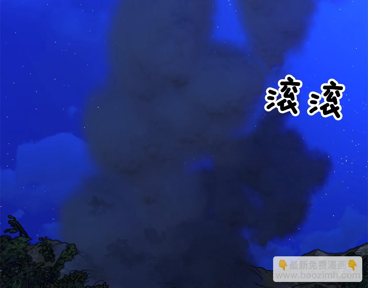 第105话 爆炸97