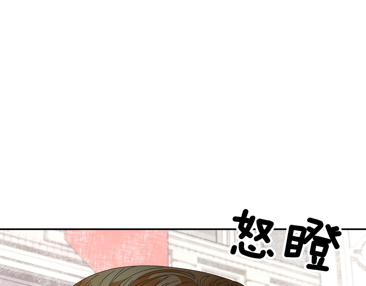 第106话 皇帝驾崩10
