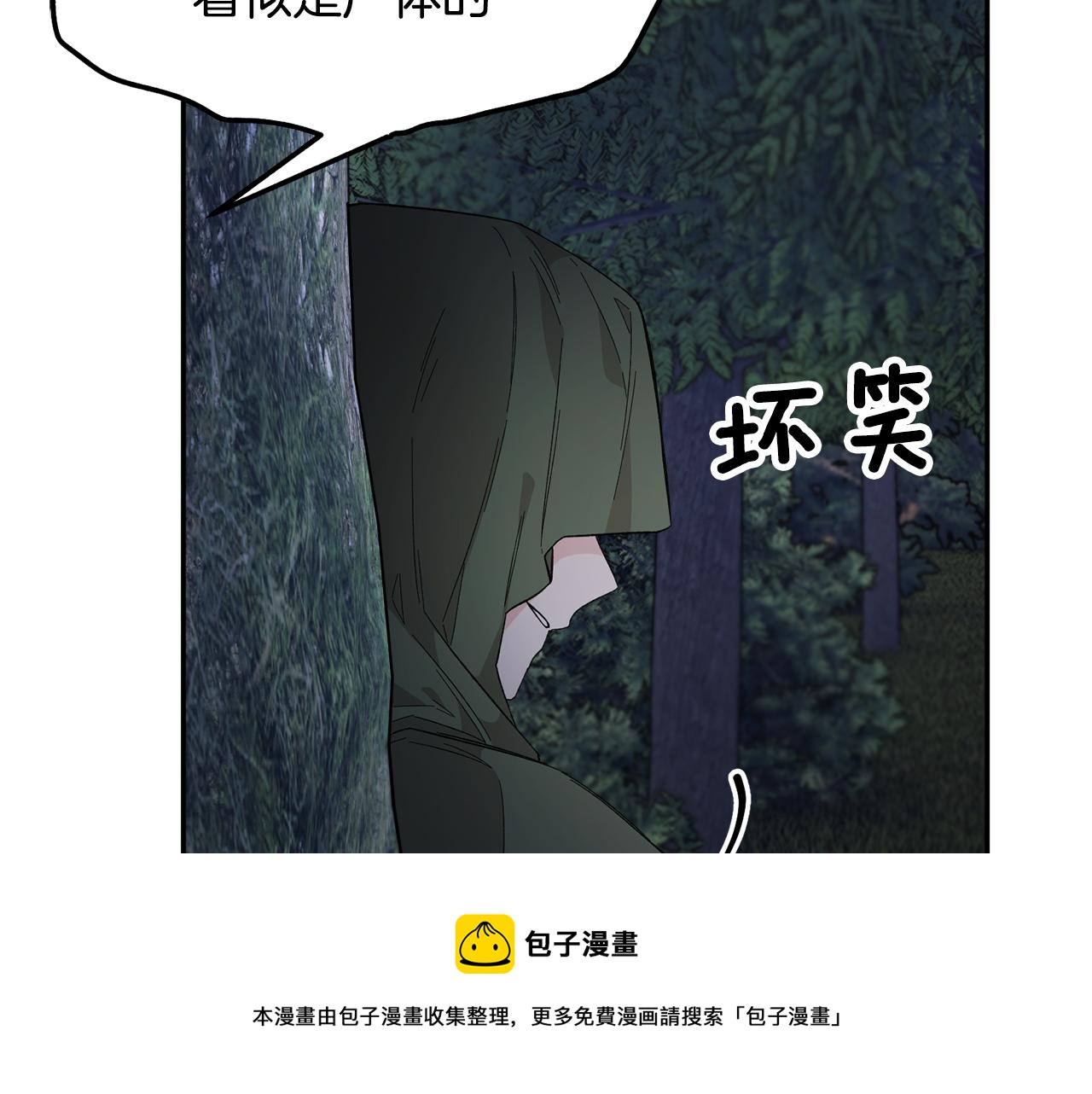第106话 皇帝驾崩104