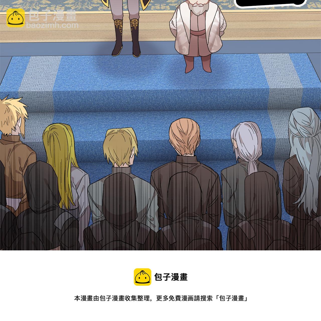 第106话 皇帝驾崩108