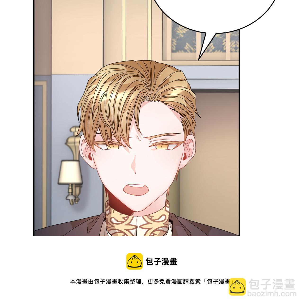 第106话 皇帝驾崩124