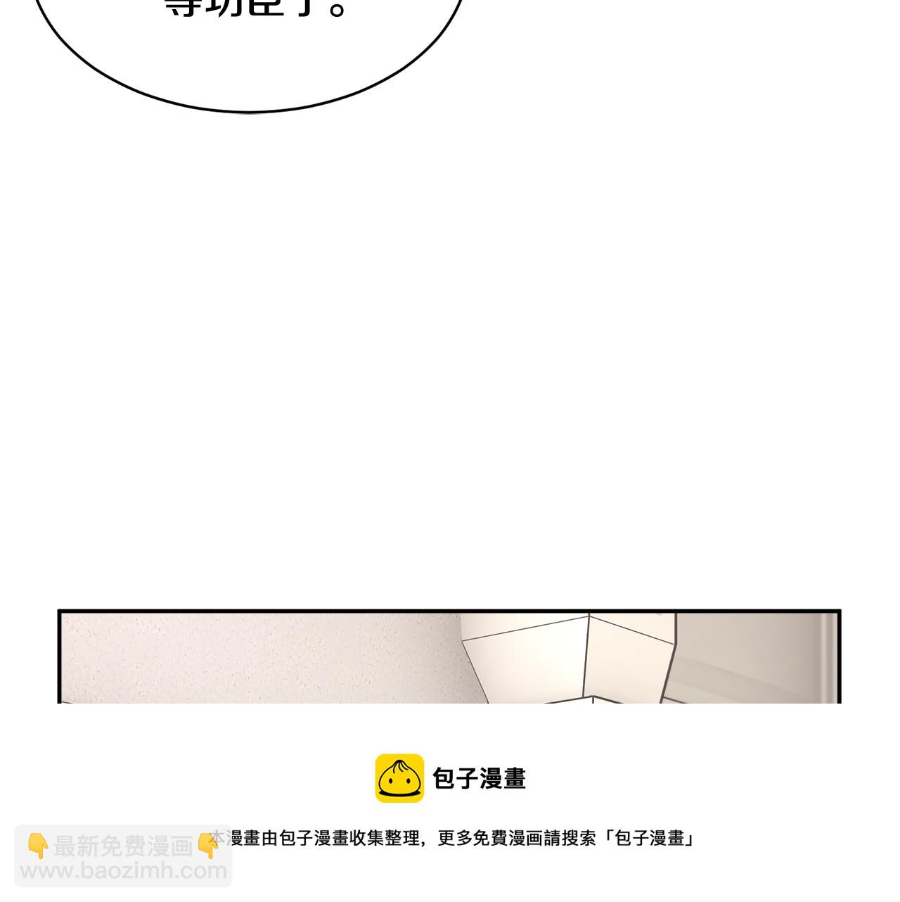 第106话 皇帝驾崩128