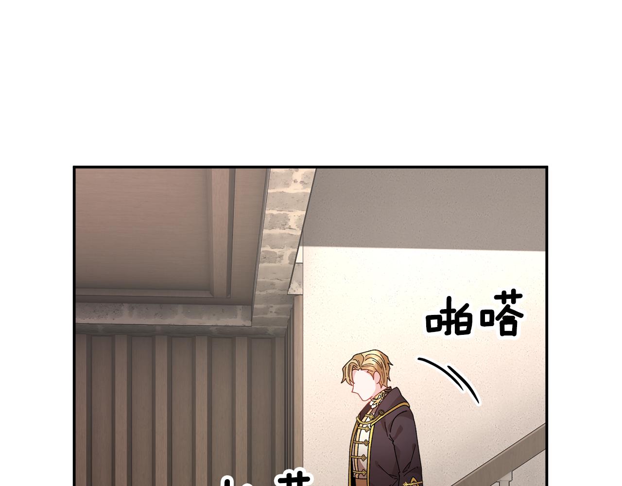 第106话 皇帝驾崩131