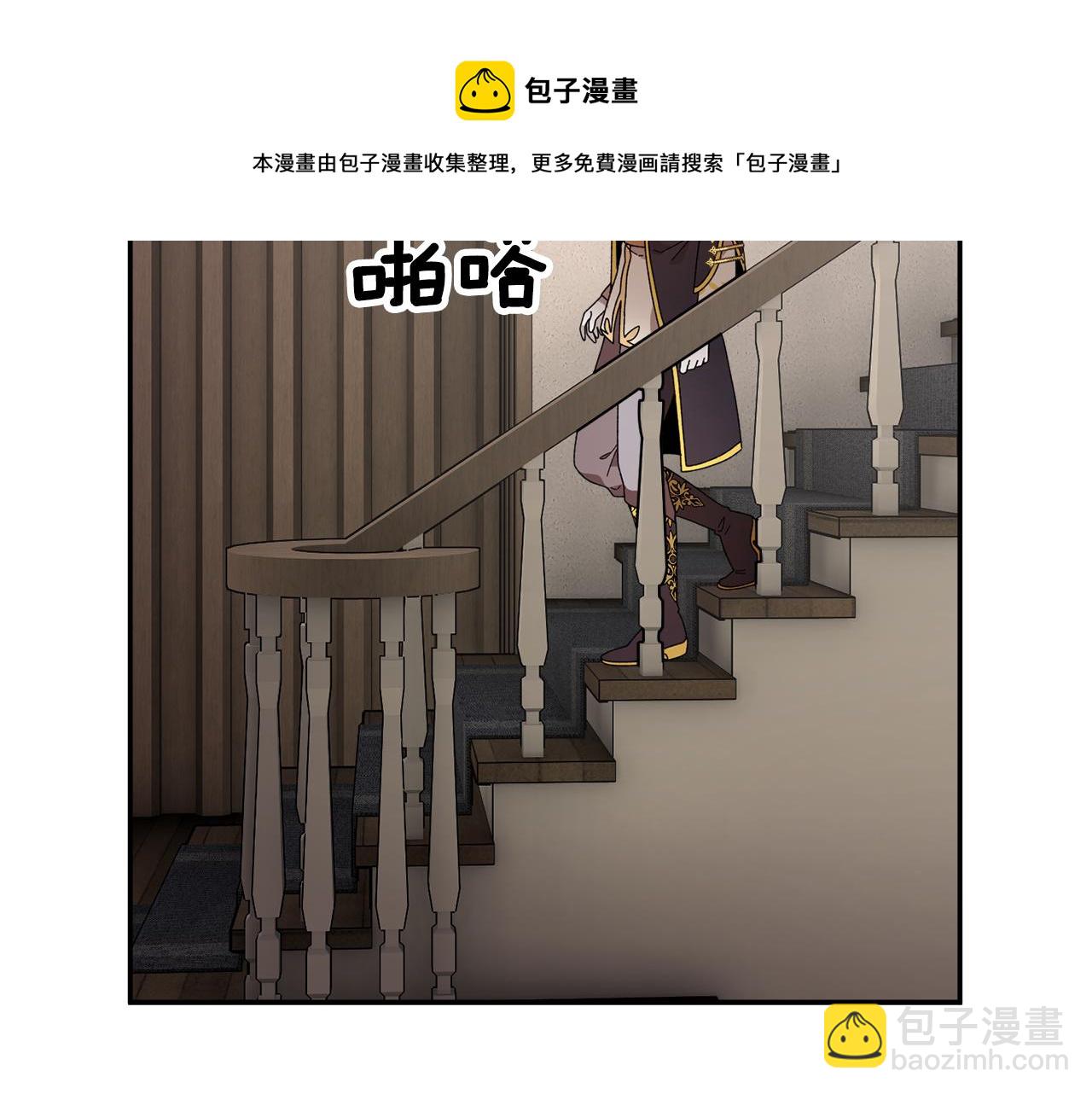第106话 皇帝驾崩132