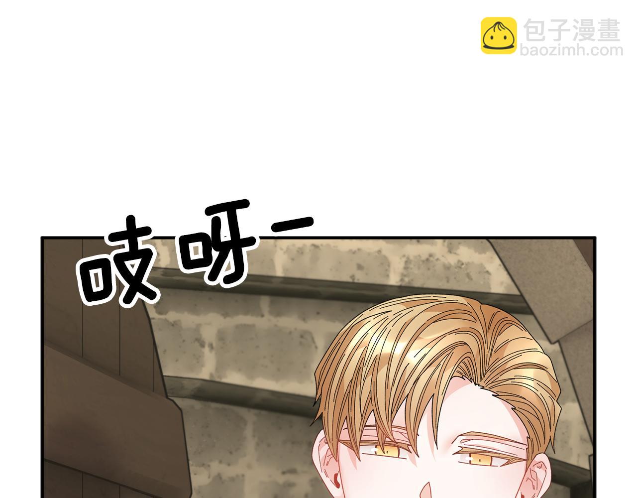 第106话 皇帝驾崩134