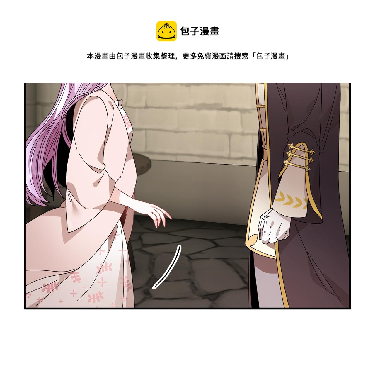 第106话 皇帝驾崩140