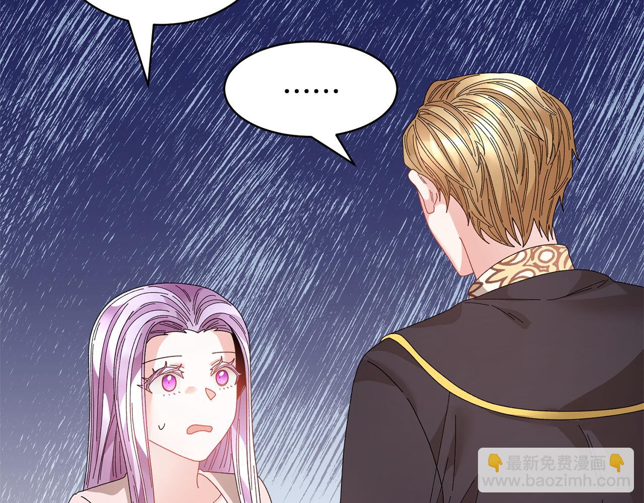 第106话 皇帝驾崩145