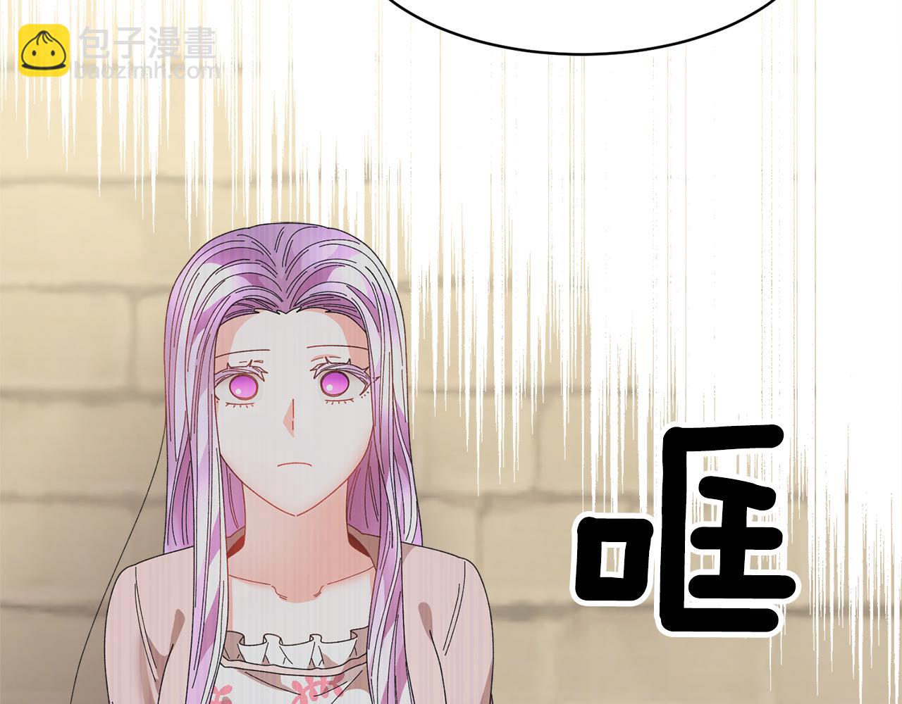 第106话 皇帝驾崩149