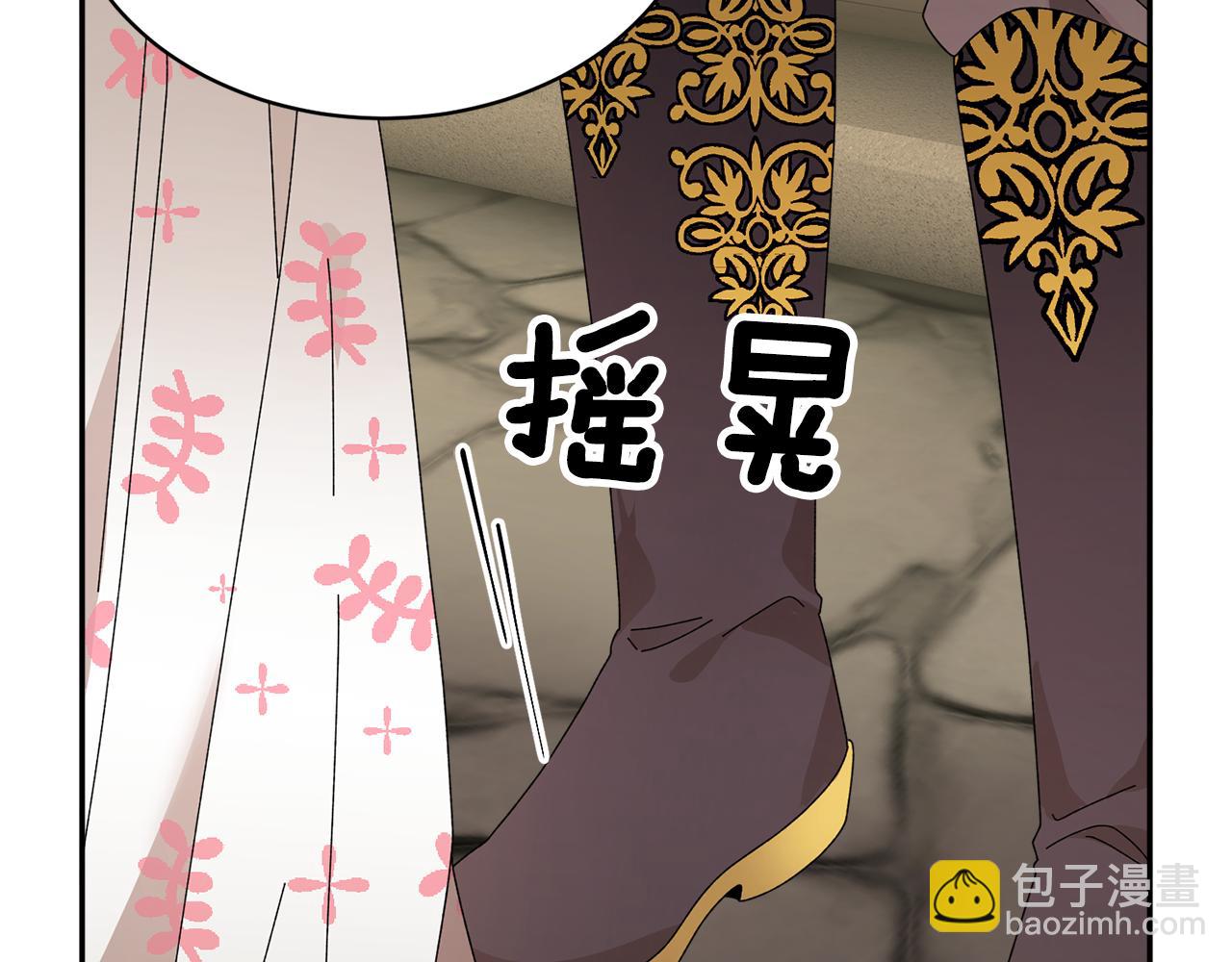 第106话 皇帝驾崩154