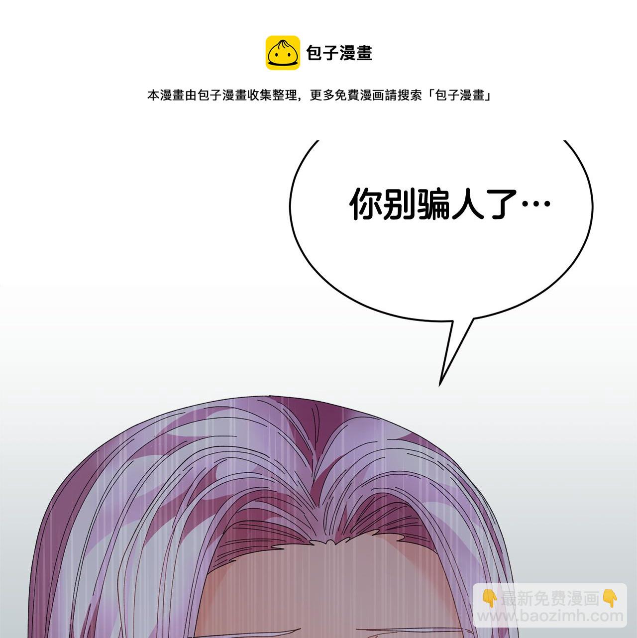 第106话 皇帝驾崩164
